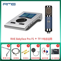 RME Babyface Pro FS+TF11