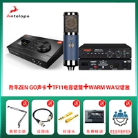 Zen go+tf11 microphone+wa12 игра