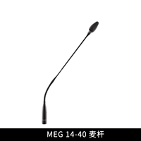 MEG 14-40 колеса