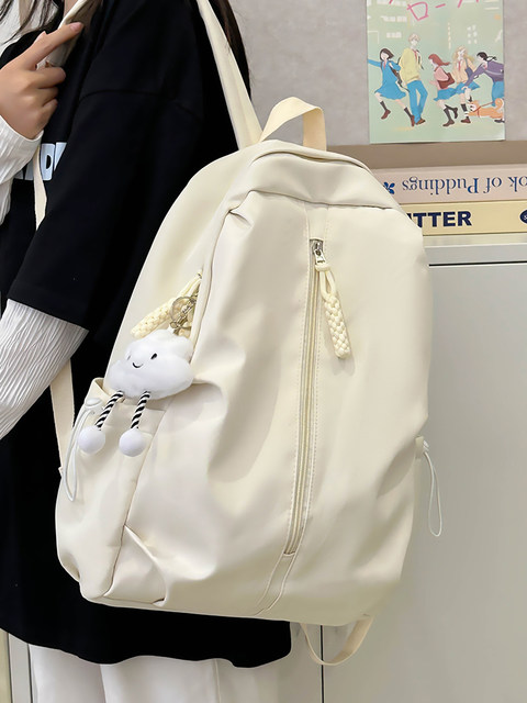 New Japanese Versatile Backpack Large Capacity Simple Solid Color Student School Bag Lightweight Outdoor Travel Commuting Backpack