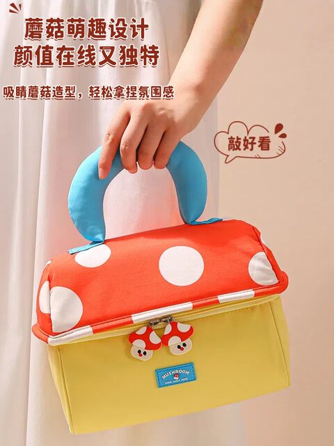 Color-Blocking Cute Mushroom Toiletry Bag, Portable Travel Multi-Compartment Makeup Bag, Large Capacity Skincare Product and Makeup Brush Storage Bag
