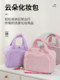 Large-Capacity Travel Toiletry Bag, Portable Double-Opening Cosmetic Bag, Portable Cosmetic and Toiletry Set Storage Bag