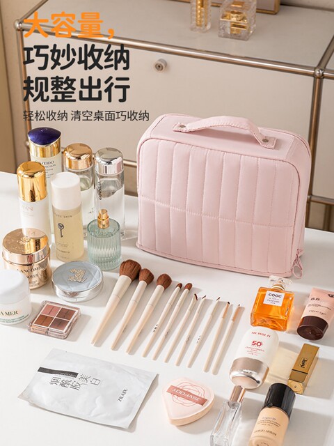 Women's portable cosmetic bag 2026 new high-end sense women's simple portable travel business trip storage large-capacity toiletry bag
