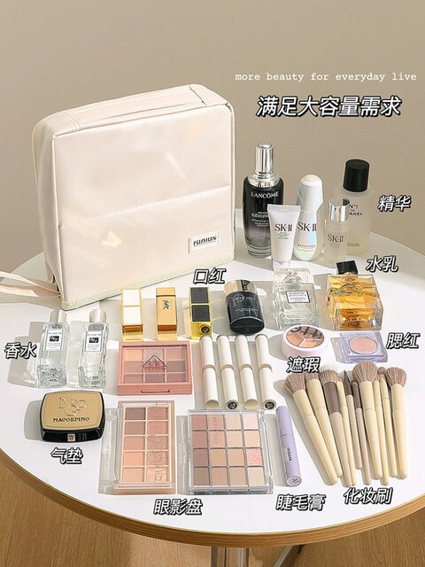 2026 New Travel Portable Beauty Storage Bag, Pencil Case, Modified Cosmetic Bag, Waterproof Vertical Partition Toiletry Bag