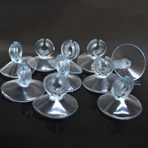 10Pcs Aquarium Suction Cup Air Tube Holder Sucker for Fish T