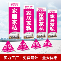 5-meter road flag portable bracket-type water-injection-free seatless flagpole for large-scale events retractable 7-meter advertising knife flag customization