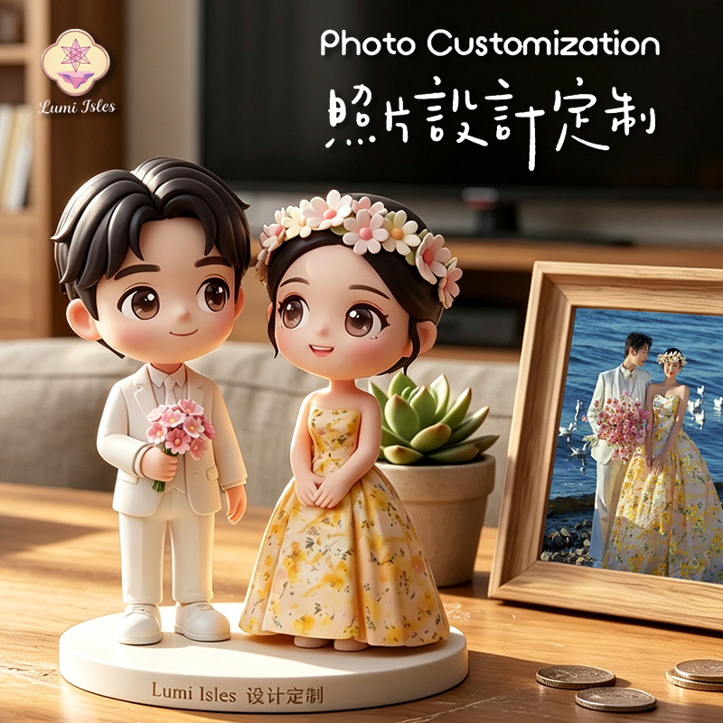 Real-Life Photo Figure 3D Printed Q-Version DIY Wedding Gift for Girlfriend or Wife, Small Figure Making Real-Life Photo Figure 3D Printed Q-Version DIY Wedding Gift for Girlfriend or Wife, Small Figure Making