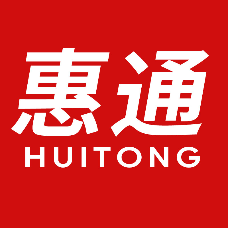 惠通天下食品专营店