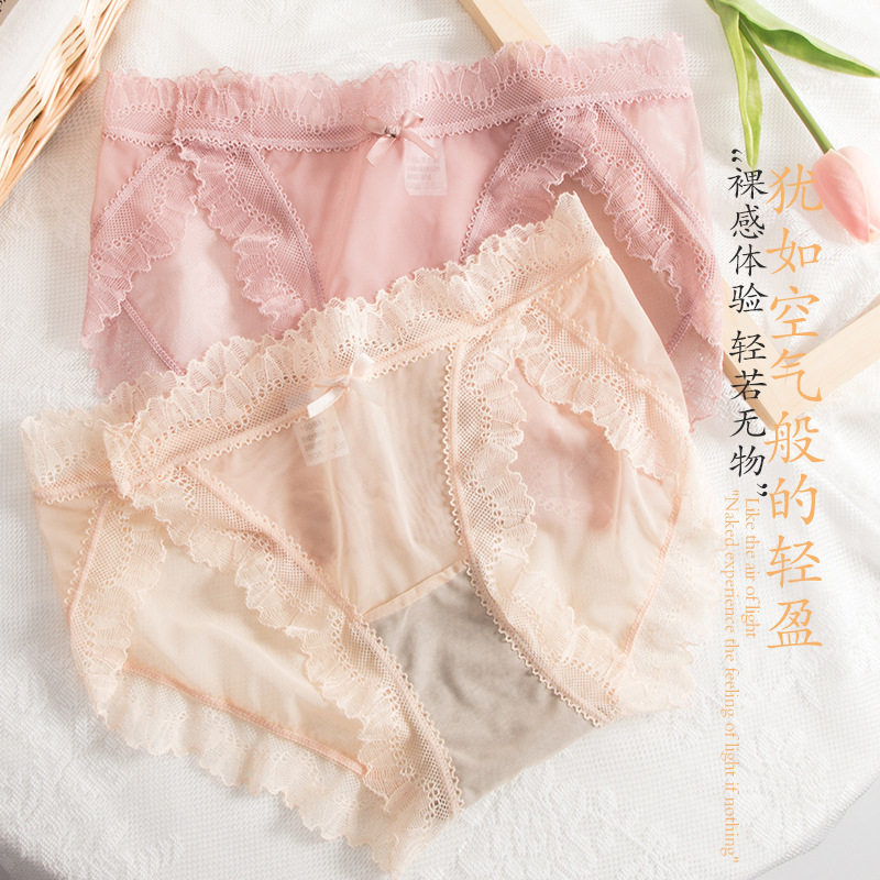 Panties Ladies Lace Sexy Graphene Antibacterial Mid Waist Japanese Girls Breathable Lace