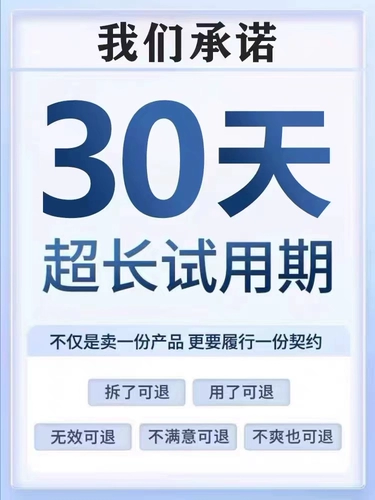 Обработка глаз Лаохуа капает, капающие капающие капли, лечение глаз, чтобы снять размытые глаза, усталость не может видеть усталость, сушеные, сухие глаза