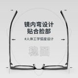 Ретро матовые очки