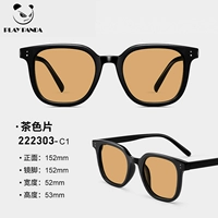 Черные рамные цветные таблетки чая