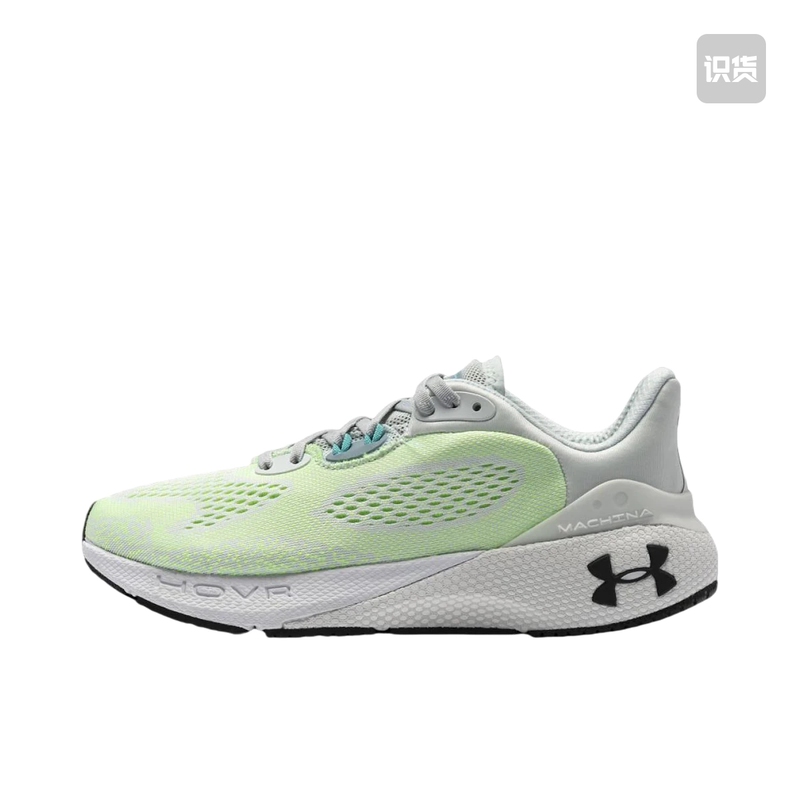 Under Armor Hovr Machina 3 Fitness Training Running Shoes 3026232-100 Under Armor Hovr Machina 3 Fitness Training Running Shoes 3026232-100
