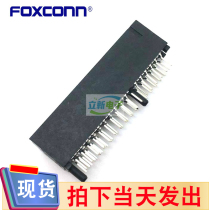 Brand new original Foxconn 2EG03217-D2DB-DF PCIE graphics card slot card slot 64PIN opening DIP