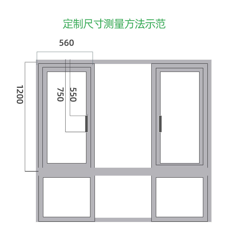 Москитные сетки, Экраны 易拆洗防护防蚊纱窗自装网儿童防护栏可拆洗防蚊铝合金纱窗定 制