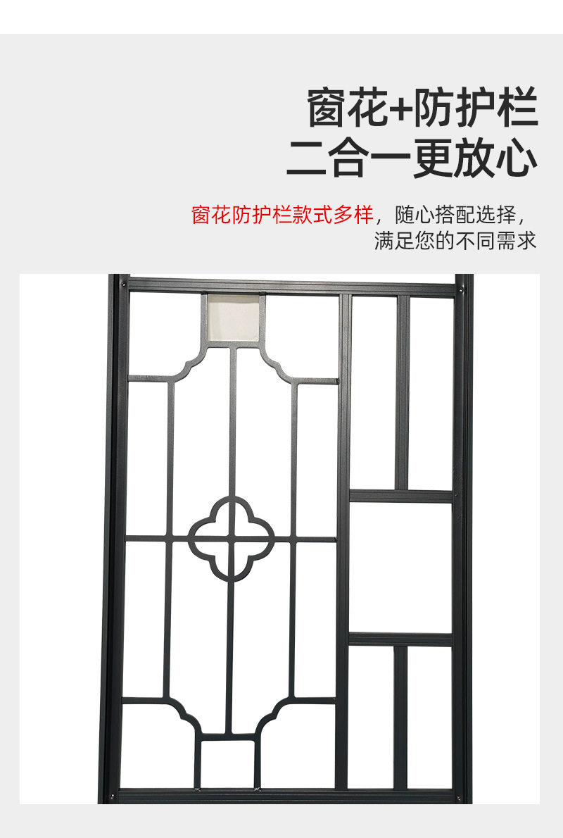 Москитные сетки, Экраны 易拆洗防护防蚊纱窗自装网儿童防护栏可拆洗防蚊铝合金纱窗定 制