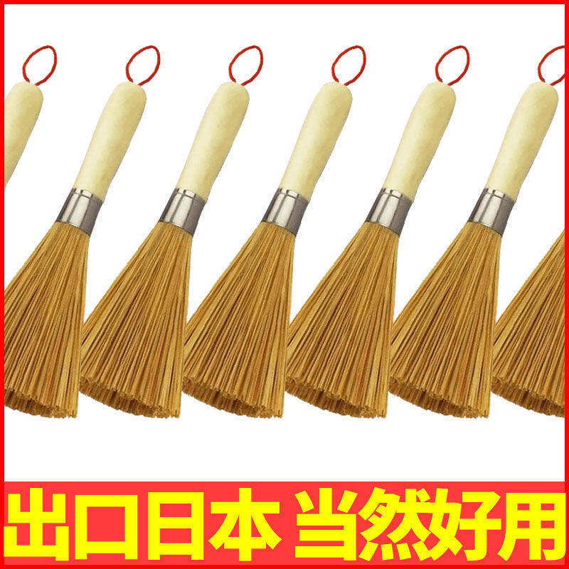 Natural bamboo coconut palm wash pot brush pot brush kitchen artifact long handle bamboo cleaning brush household authentic bamboo brush handle