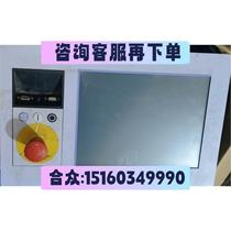 Negotiable price non-marked price Qingze spinning machine 360 ​​computer Qingze 668 roving machine computer Qingze bargaining