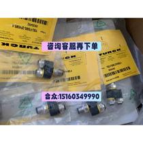 Negotiate new TURCK Turck 5-pin Y-type M12 tee connector YB2-FSM5-2FKM5 4 6930492
