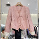 2024 Spring and Autumn European Fashion Versatile V-neck Short Jacket Women's Jacquard Disc Button Pink Temperament Top Women's Thin Style