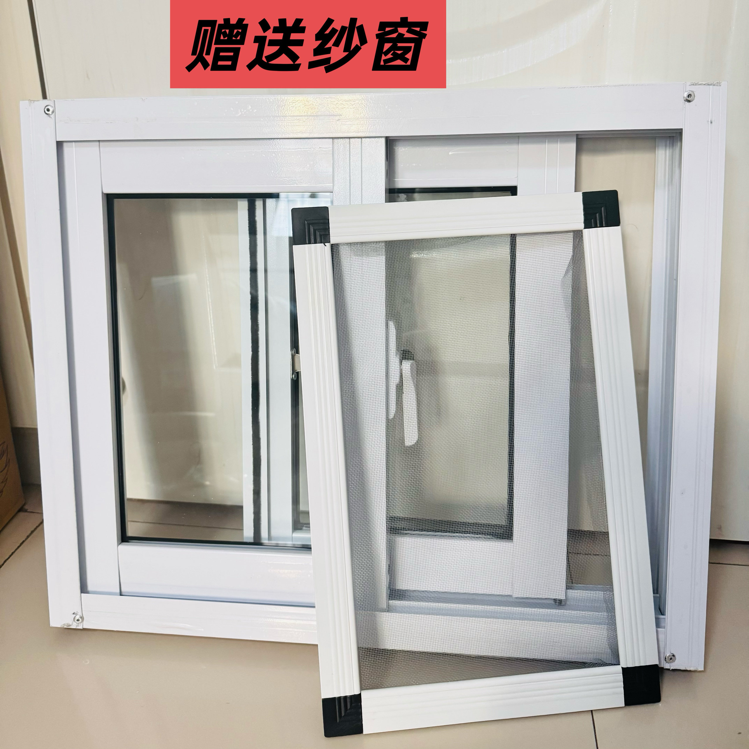 铝合金门窗今日市场价格一览-铝合金-淘宝百科网