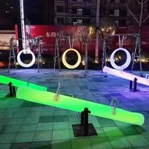 LED Solar Childrens Double Outdoor Luminous Seesaw Internet Celebrity Outdoor Indoor Home Interactive Seesaw Light