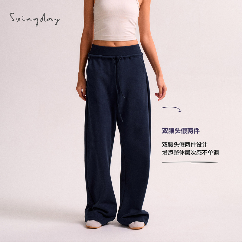 Swing Day'A Soft and Comfortable' Loose-Fitting, Simple, Casual Wide-Leg Sports Pants for Commuting Swing Day'A Soft and Comfortable' Loose-Fitting, Simple, Casual Wide-Leg Sports Pants for Commuting