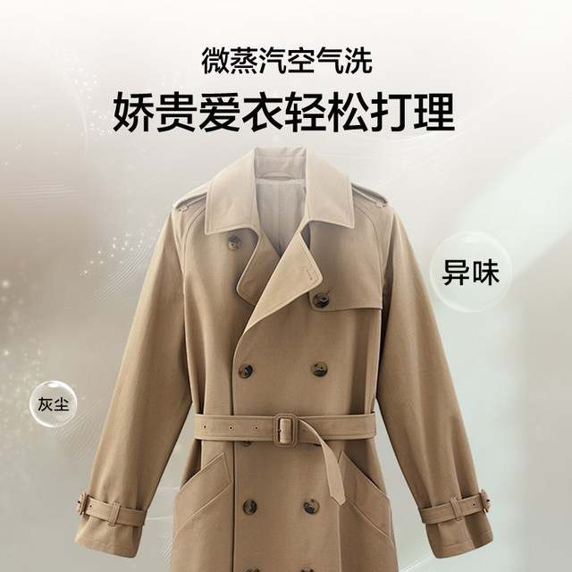 Haier Drum Washing Machine 10kg Large Capacity Household Fully Automatic Official Flagship Store Genuine 507S Upgraded Model