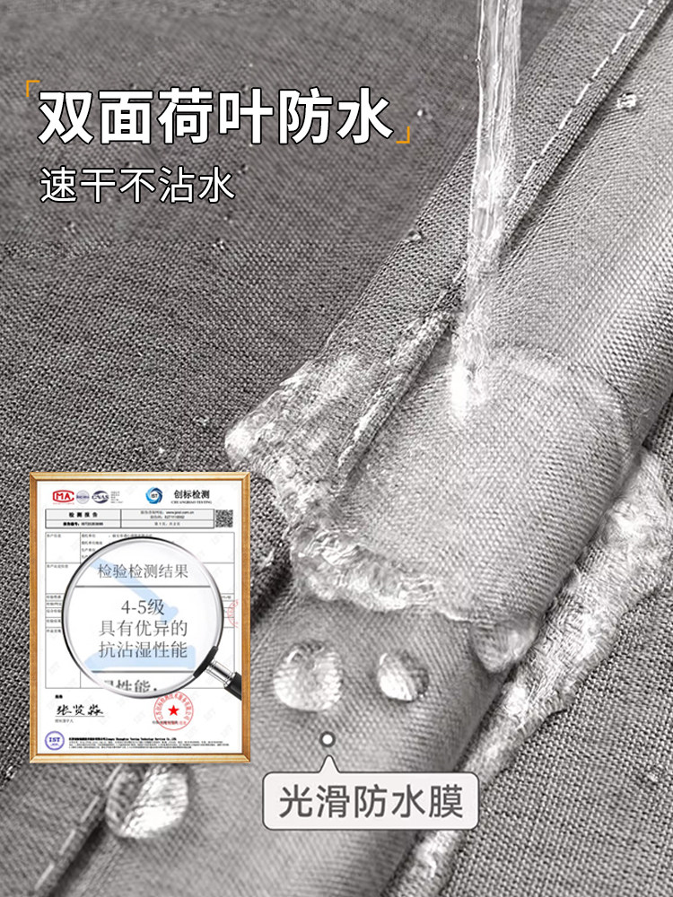 Foldable Invisible Shower Curtain for Bathroom, Curved, Waterproof, Dry and Wet Separation, No-Drill Partition Curtain, High-End