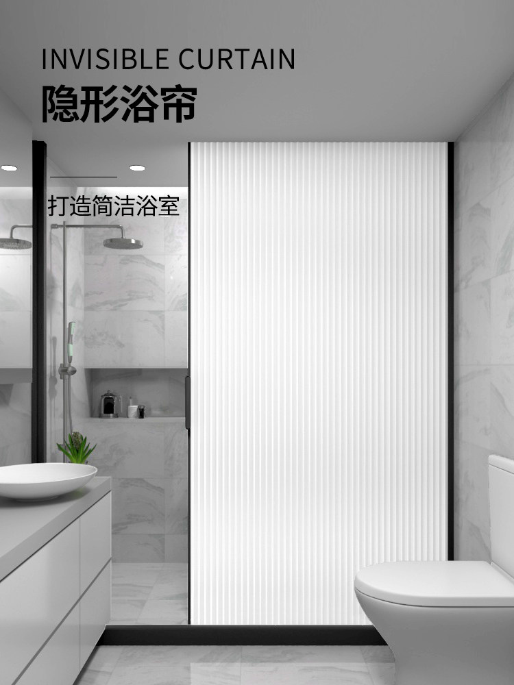 Invisible Shower Curtain Partition Curtain Waterproof High-End Shower Curtain Set No-Drill Folding Hanging Curtain Bathroom Dry and Wet Separation