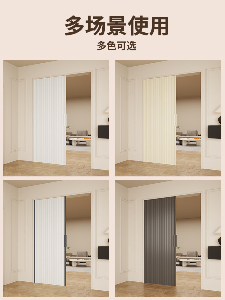 Honeycomb Folding Door, No-Drill Kitchen Invisible Trackless Sliding Partition Door, Bathroom Home Bedroom Gas Door