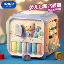 Hexahedron puzzle toy baby toy hand beat drum children early to teach baby 0-1-year-6-12 6-12-month music