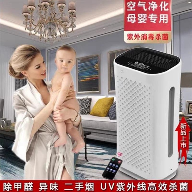精品生活电器体验馆