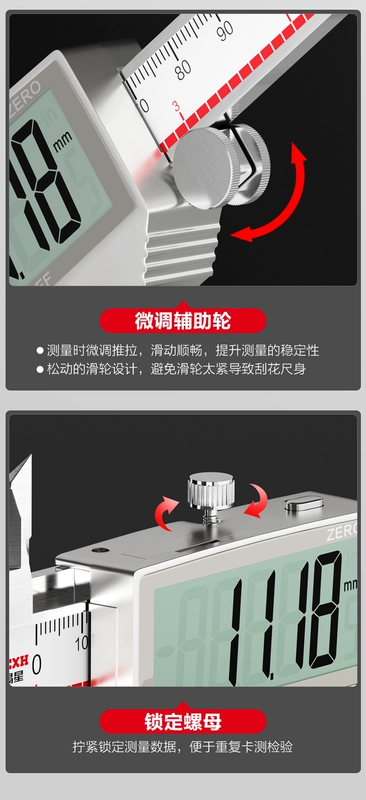 Deyixing Vernier Caliper Màn Hình Hiển Thị Kỹ Thuật Số Độ Chính Xác Cao Công Nghiệp Cấp Điện Tử Caliper Nhỏ Wenwan Trang Sức Đo Kỹ Thuật Số Thước thước cặp mitutoyo 150mm thước cặp điện tử mitutoyo 150mm