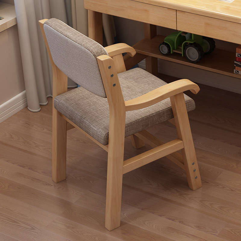 Solid wood armchair adjustable home lift chair primary and secondary school children writing chair baby backrest children's chair