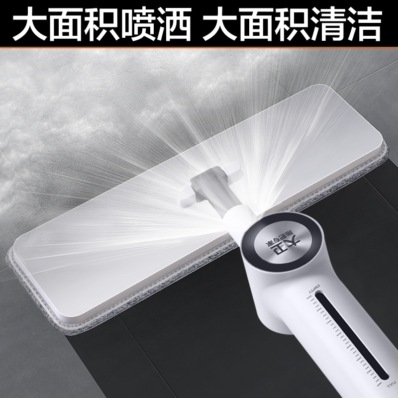 大卫喷水拖把2024：智能清洁新革命