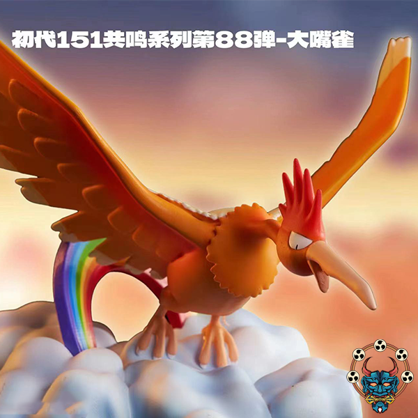 Great view at the JCBao Dreams Early Generation 151 Resonance Series Big Mouth Nestle Limited Hand Statue-Taobao