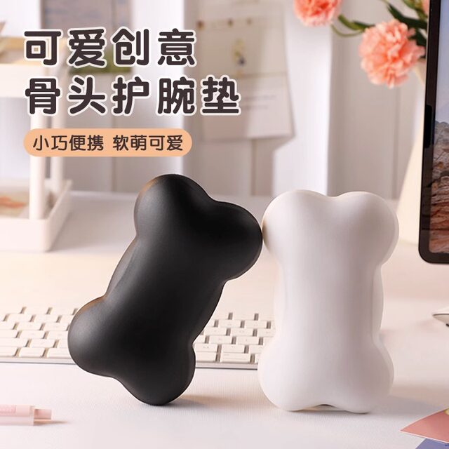 Bone Mouse Pad Wrist Rest for Girls, Cute Cartoon Non-Slip Mouse Pad, Non-Slip Gaming Silicone Hand Rest, Creative Soft Pad