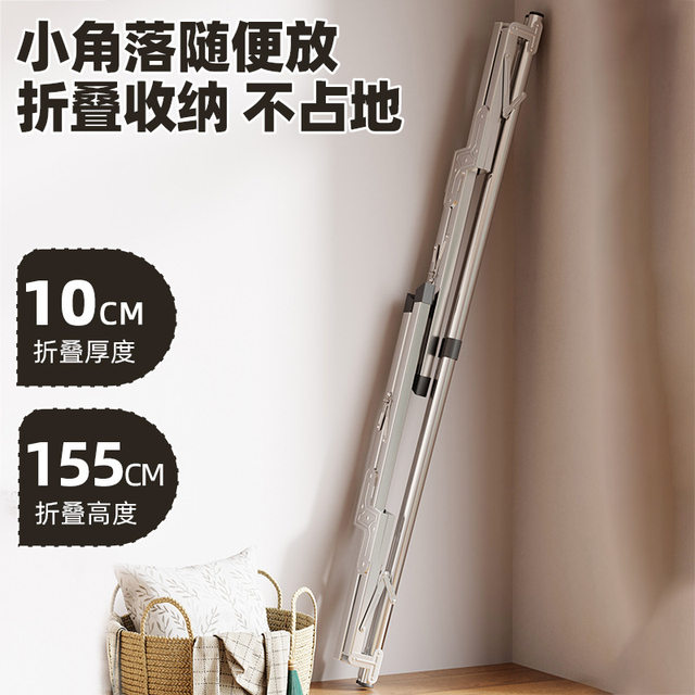 Thickened Stainless Steel Floor-Standing Folding Clothes Drying Rack, Indoor Double-Rod Clothes Rack, Outdoor Balcony Retractable Clothes Rack