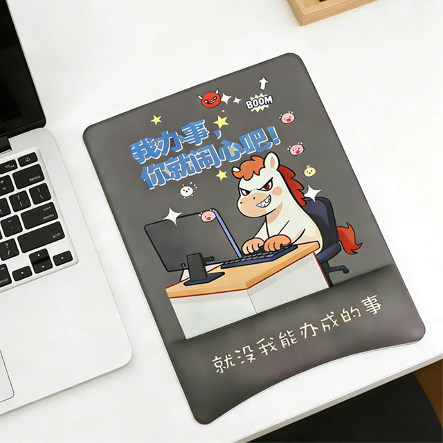 Cute Cartoon Mouse Pad, Wrist Protection, Soft Support, Skin-Friendly Material, Desk Pad, Office Supplies, Creative, for Men and Women