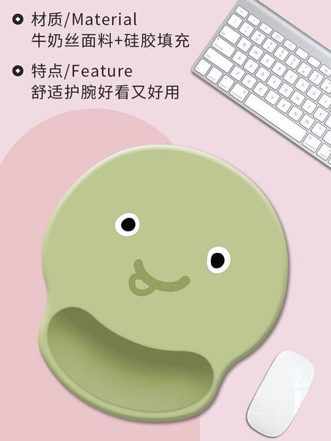 Funny Expression Wrist Rest Mouse Pad for Boys and Girls, Office Mouse Pad, Silicone Cute Hand Rest, Computer Keyboard Rest Pad