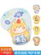 Wrist Rest Mouse Pad Cartoon Cute Wrist Pad Silicone 3D Office Comfortable Gaming 3D Small Hand Rest for Women