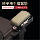 Jinkangshuo Chair Armrest Heightening Pad, Widened and Enlarged Soft Cushion, Gaming Hand Support Bracket, Wheelchair Arm Support Bracket