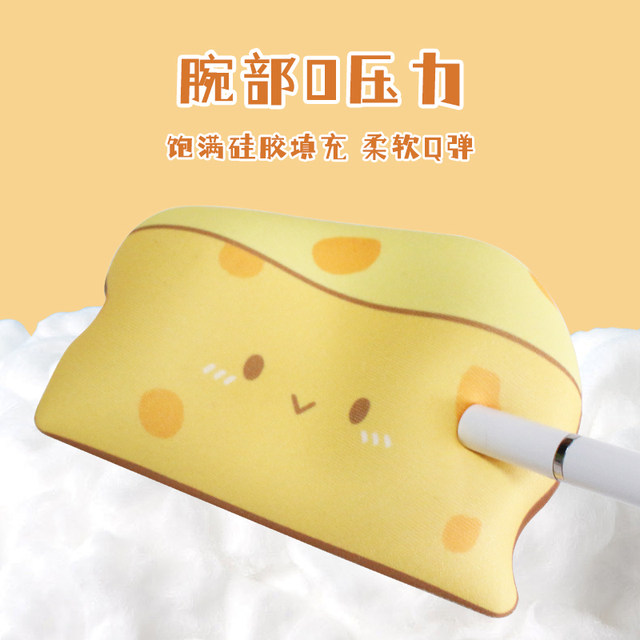 Cute Cartoon Toast Bread Donut Silicone Mouse Pad Mini Wrist Rest Hand Rest Office Study Mouse Pad