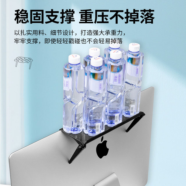 Hole-Free Tv Rack Home Monitor Storage Rack Remote Control Bracket Desktop Plastic Bracket