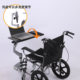 Okto Go Electric Wheelchair Lightweight Folding Laptop Stand Wheelchair Laptop Stand One-Key Lift Multifunctional Ergonomic Folding Laptop Stand Adjustable Desk Computer Study Stand