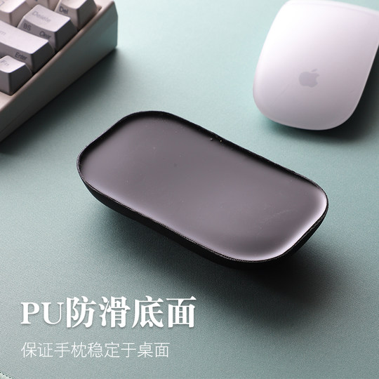 Silicone Computer Wrist Rest Mouse Pad Keyboard Wrist Support Palm Rest Wrist Pad White Female Gum-Shaped Gray Black