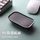 Silicone Computer Wrist Rest Mouse Pad Keyboard Wrist Support Palm Rest Wrist Pad White Female Gum-Shaped Gray Black