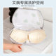 Household Bra Washing Bag, Anti-Deformation and Entanglement, Special Underwear Washing Bag for Washing Machines, Thickened Mesh Bag, Protective Washing Net Bag