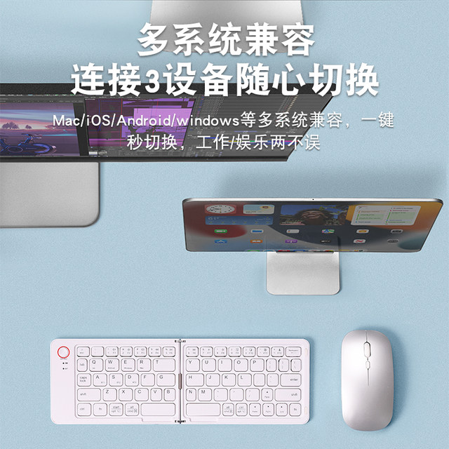 Computer Tablet Folding Bluetooth Keyboard Portable Wireless Keyboard Mini Keyboard Office Bluetooth Keyboard Notebook